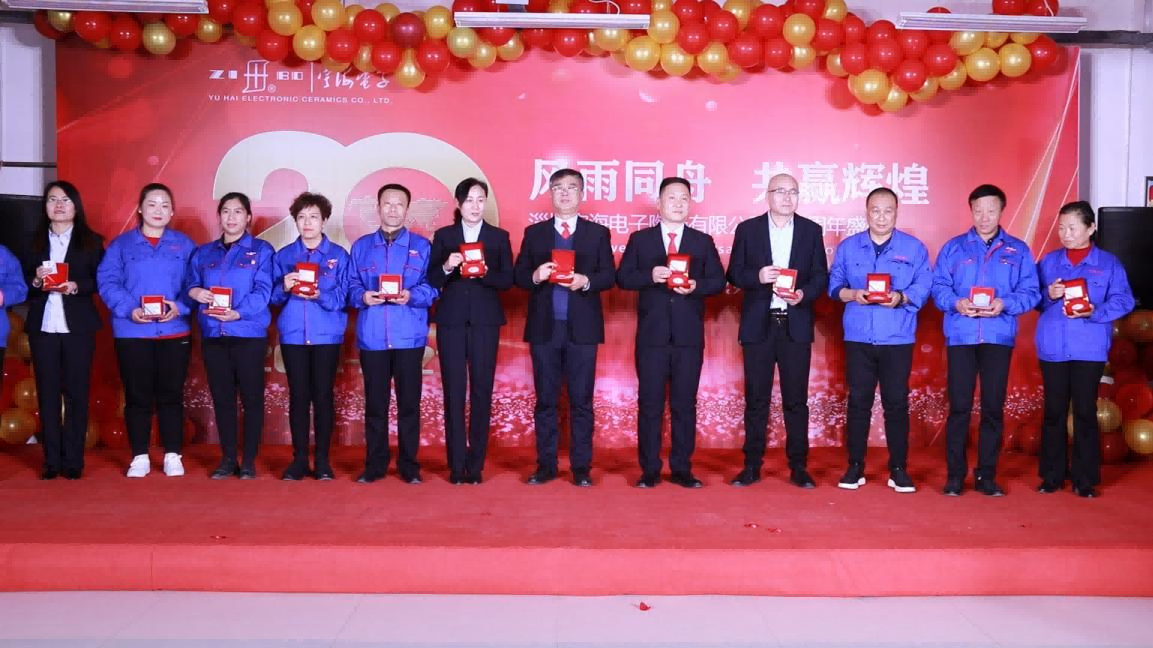 https://www.yuhaipyezo.com/wp-content/uploads/2026/09/18_abb6fa84bfad2931.png